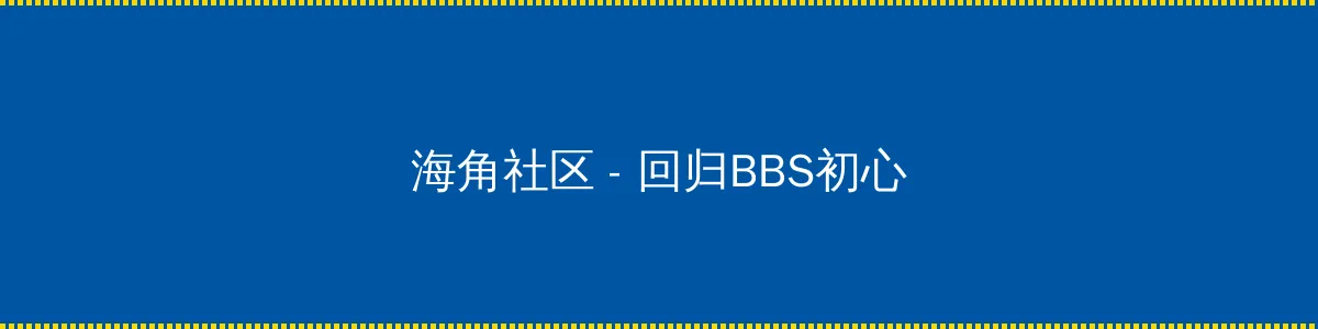 韩国电影 办公室 - 回归BBS初心的综合社区