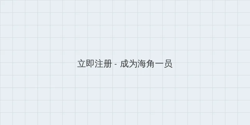 韩国电影 办公室 用户注册入口